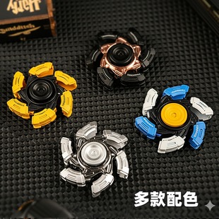 异爵流浪者指尖陀螺手指开爆甲旋转合金解压神器躁动DIY减压玩具