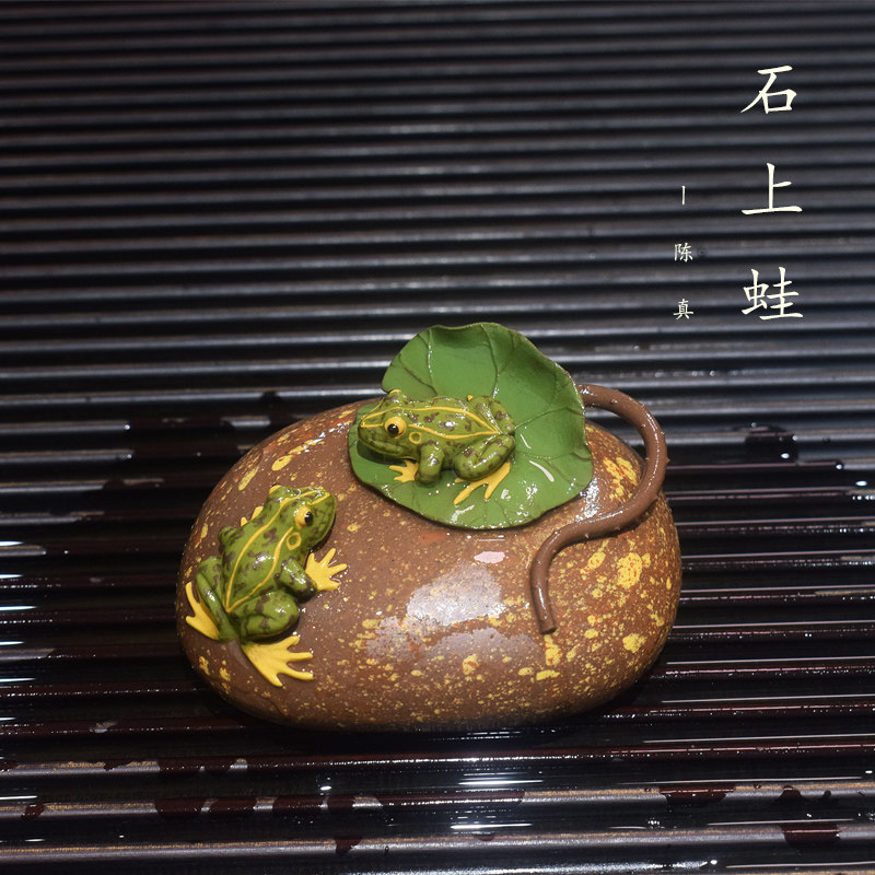 砺砂茗陶宜兴紫砂茶宠喷水青蛙大石上蛙 蒋蓉大师传人 茶具摆件,餐饮具,茶宠摆件,淘宝优惠券,粉丝福利购,淘宝优惠卷