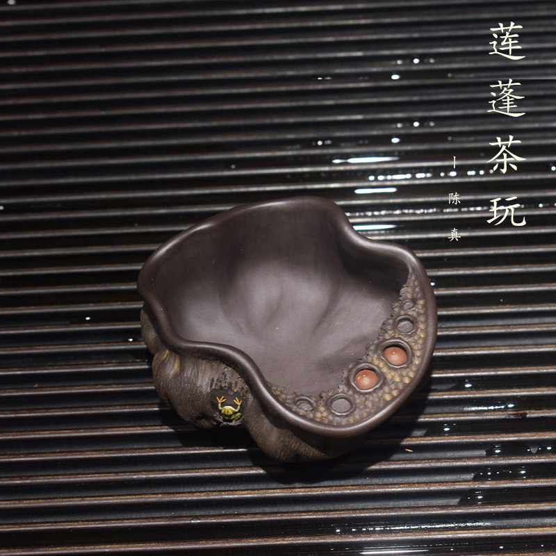 砺砂茗陶 陈真紫砂莲蓬茶杯全手工精品青蛙莲子杯主人杯品茗杯