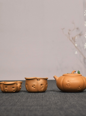 砺砂茗陶 名家陈真全手工段泥紫砂壶 一壶两杯套装清莲壶包邮