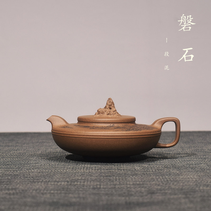 砺砂茗陶高端宜兴名家紫砂壶 省名人唐黎萍全手工紫砂壶重器收藏