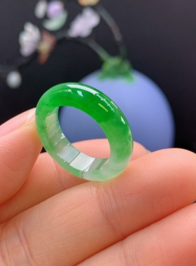 15圈口缅甸天然翡翠A货冰辣绿戒指A1128#