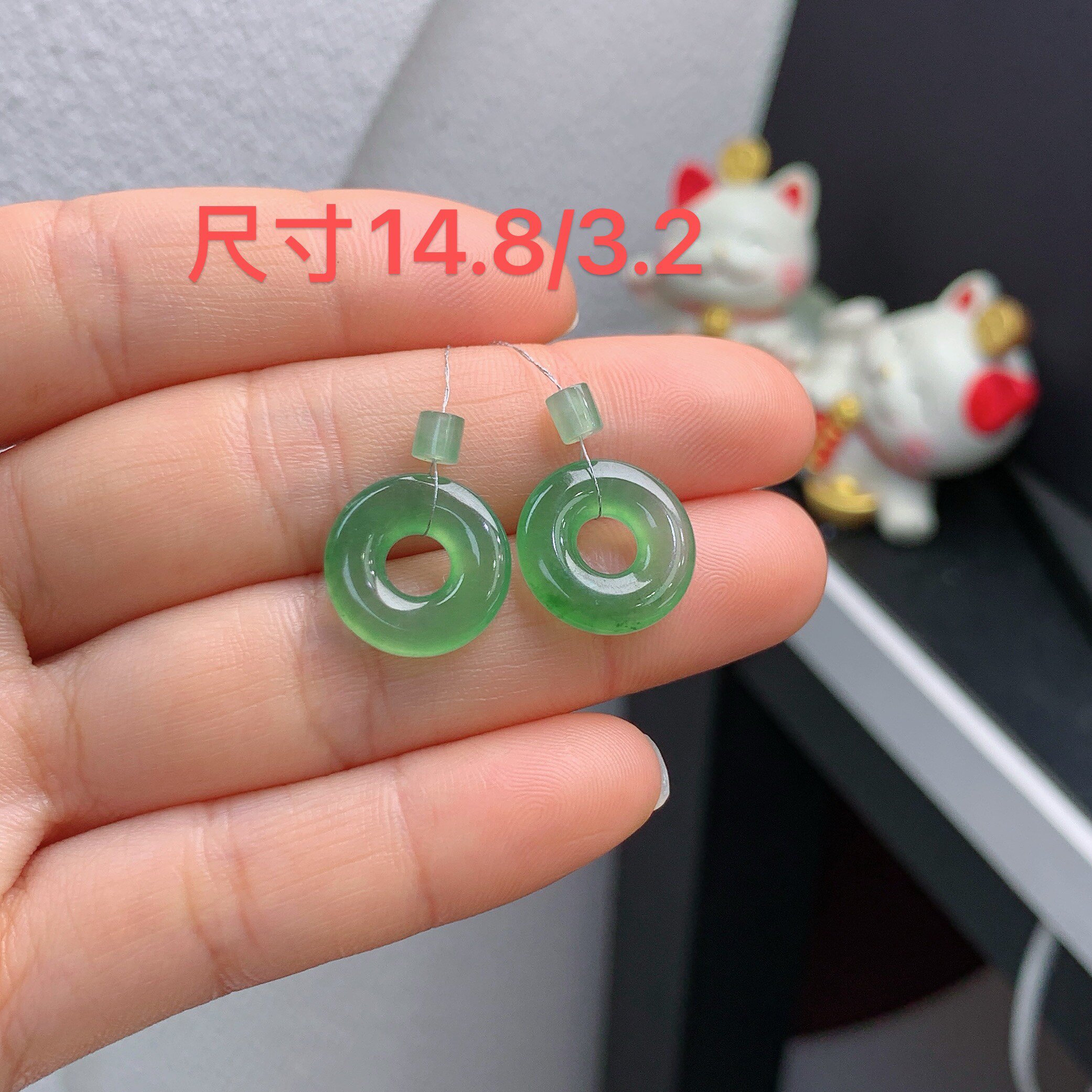 缅甸天然翡翠A货冰满甜绿甜甜圈耳饰一对430#