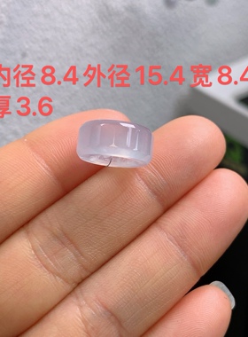 缅甸天然翡翠A货冰种白冰路路通吊坠A1083#