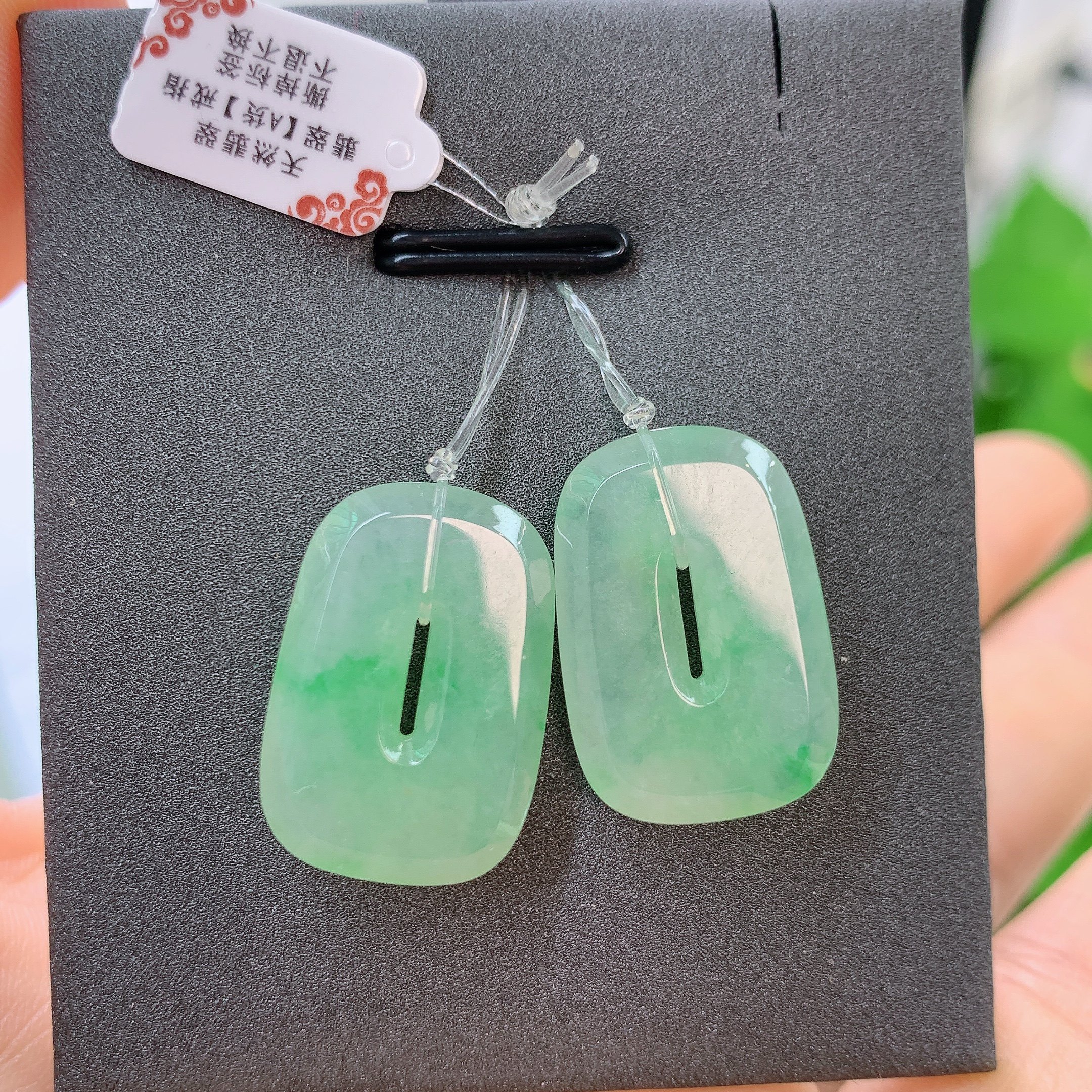 缅甸天然翡翠A货冰飘绿冰方糖一对A511#尺寸20.2/13.9/4.1