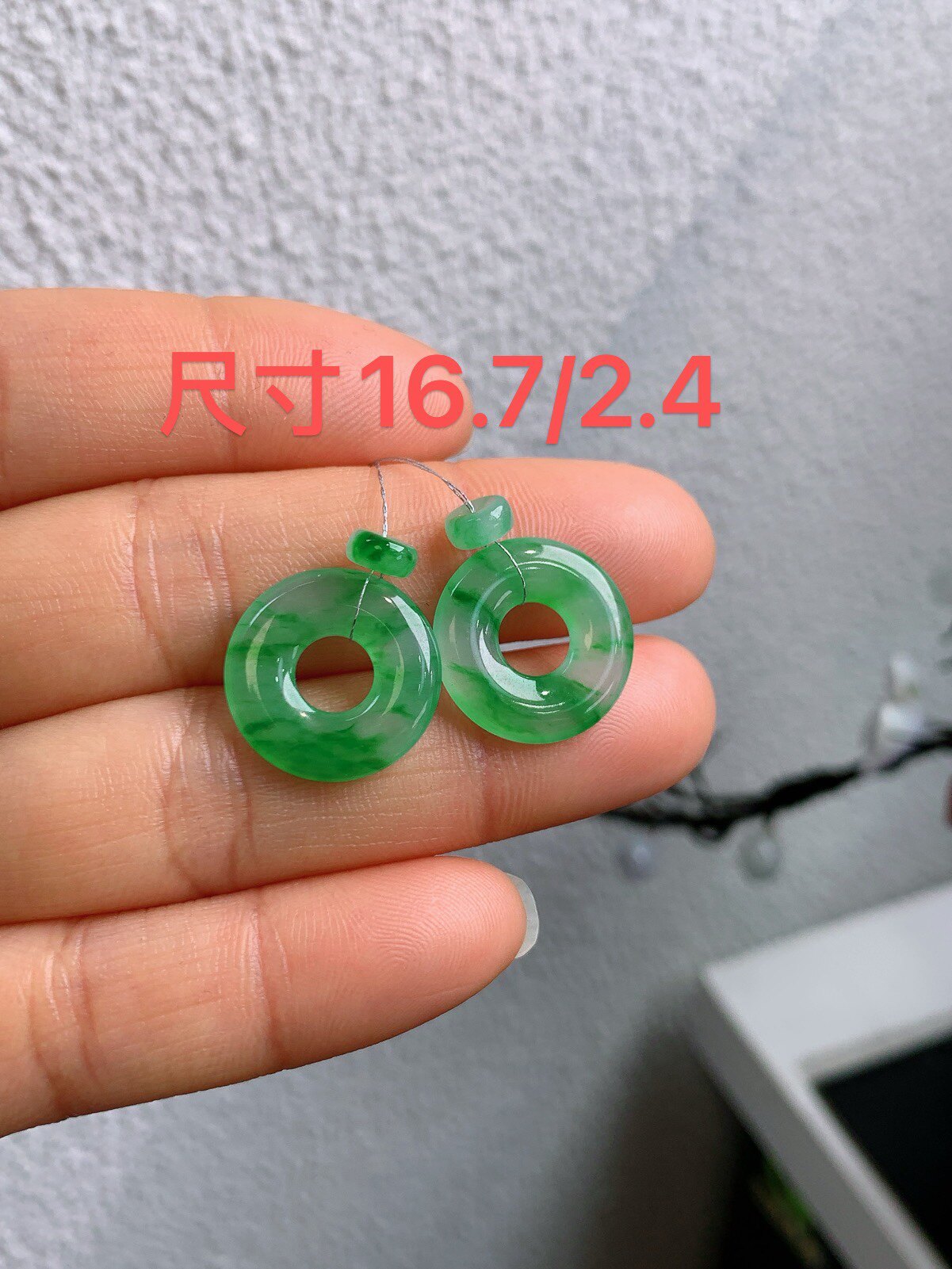 缅甸天然翡翠A货冰飘阳绿甜甜圈耳坠一对A619#