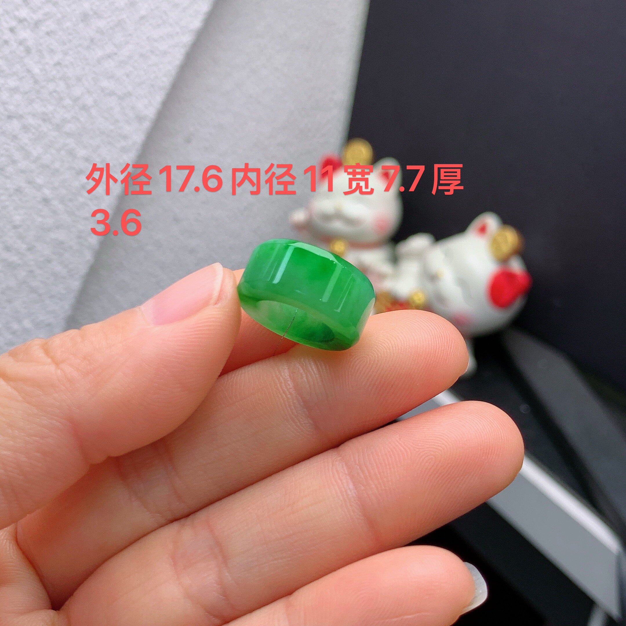 缅甸天然翡翠A货冰辣绿路路通吊坠A583#