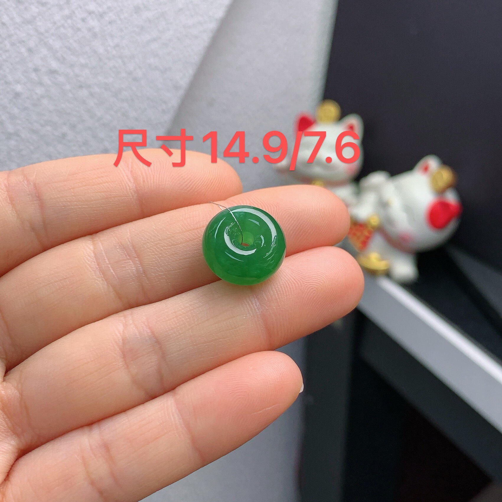 缅甸天然翡翠A货冰满绿小肉扣平安扣吊坠428#
