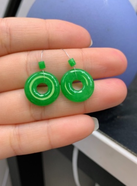 缅甸天然翡翠A货冰满正阳绿甜甜圈一对A1060#