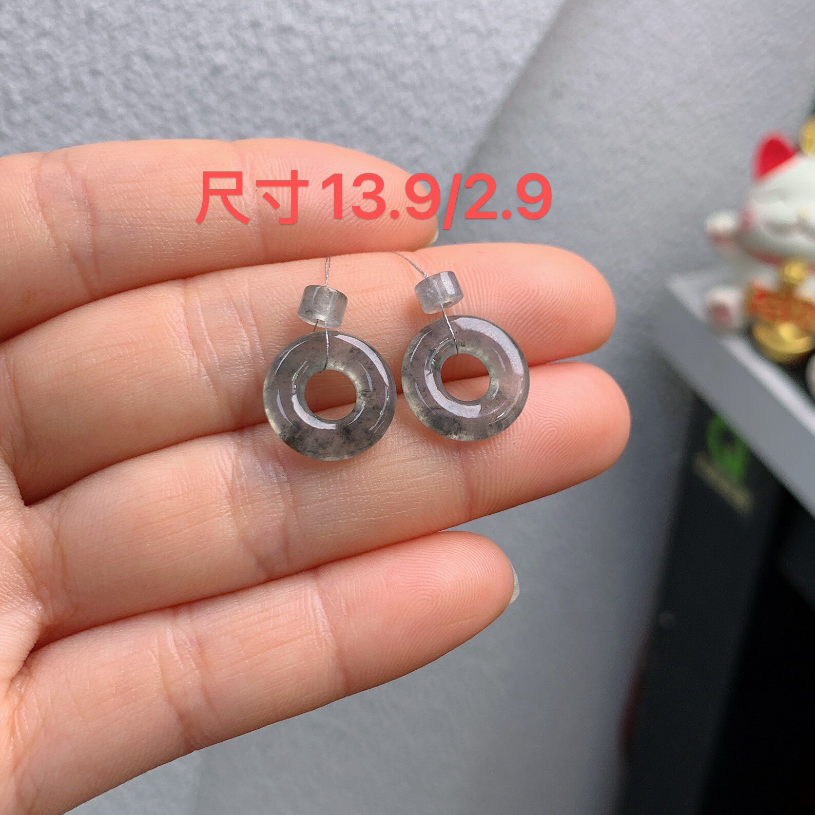 缅甸天然翡翠A货冰乌鸡甜甜圈耳饰一对A815#