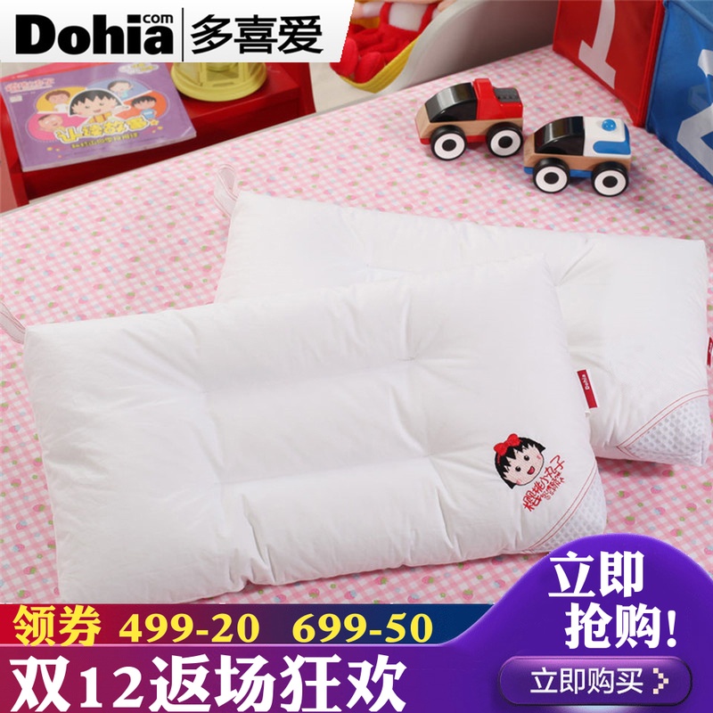 正品1