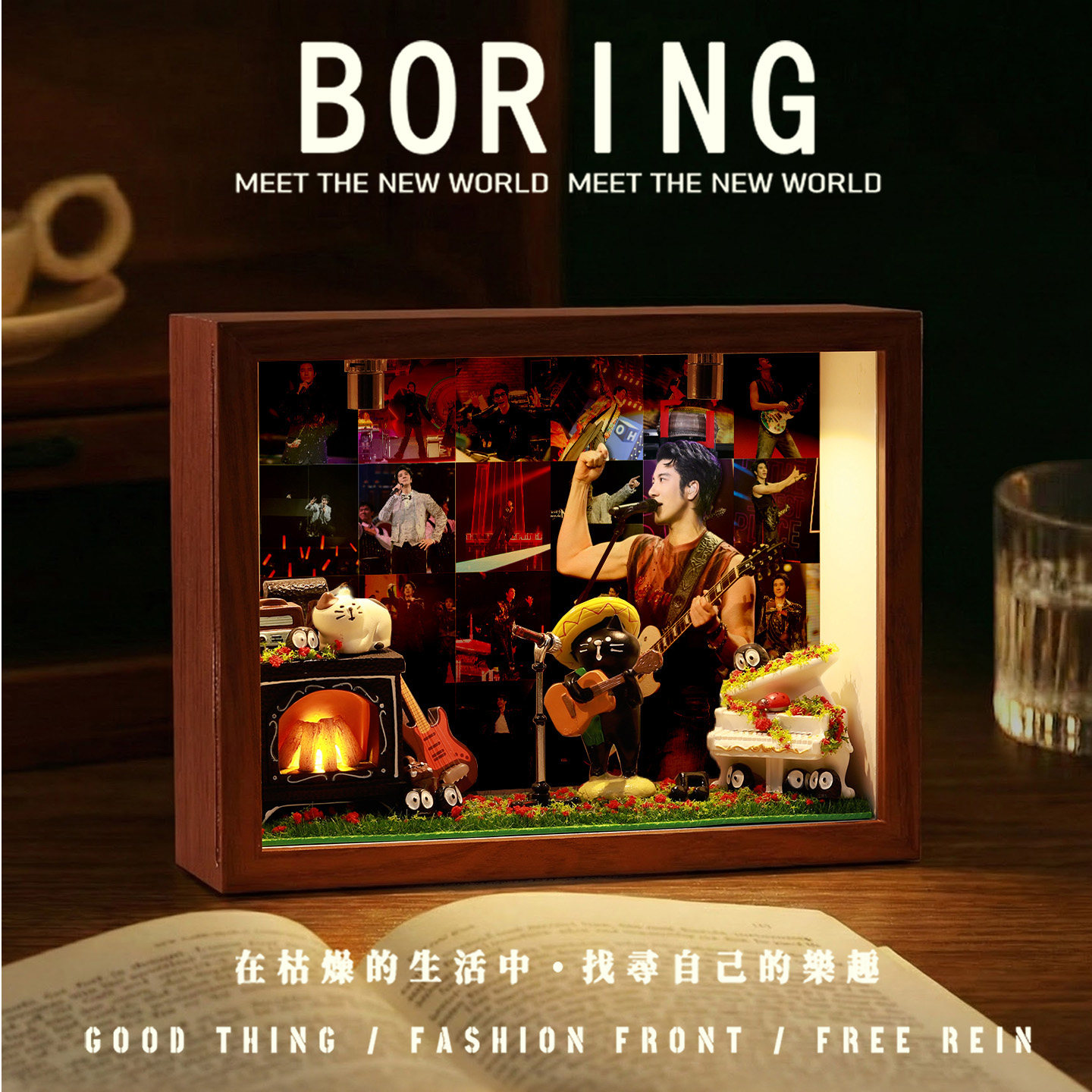 王力宏明星照片相片桌面摆台diy小屋木相框手工拼装创意生日礼物