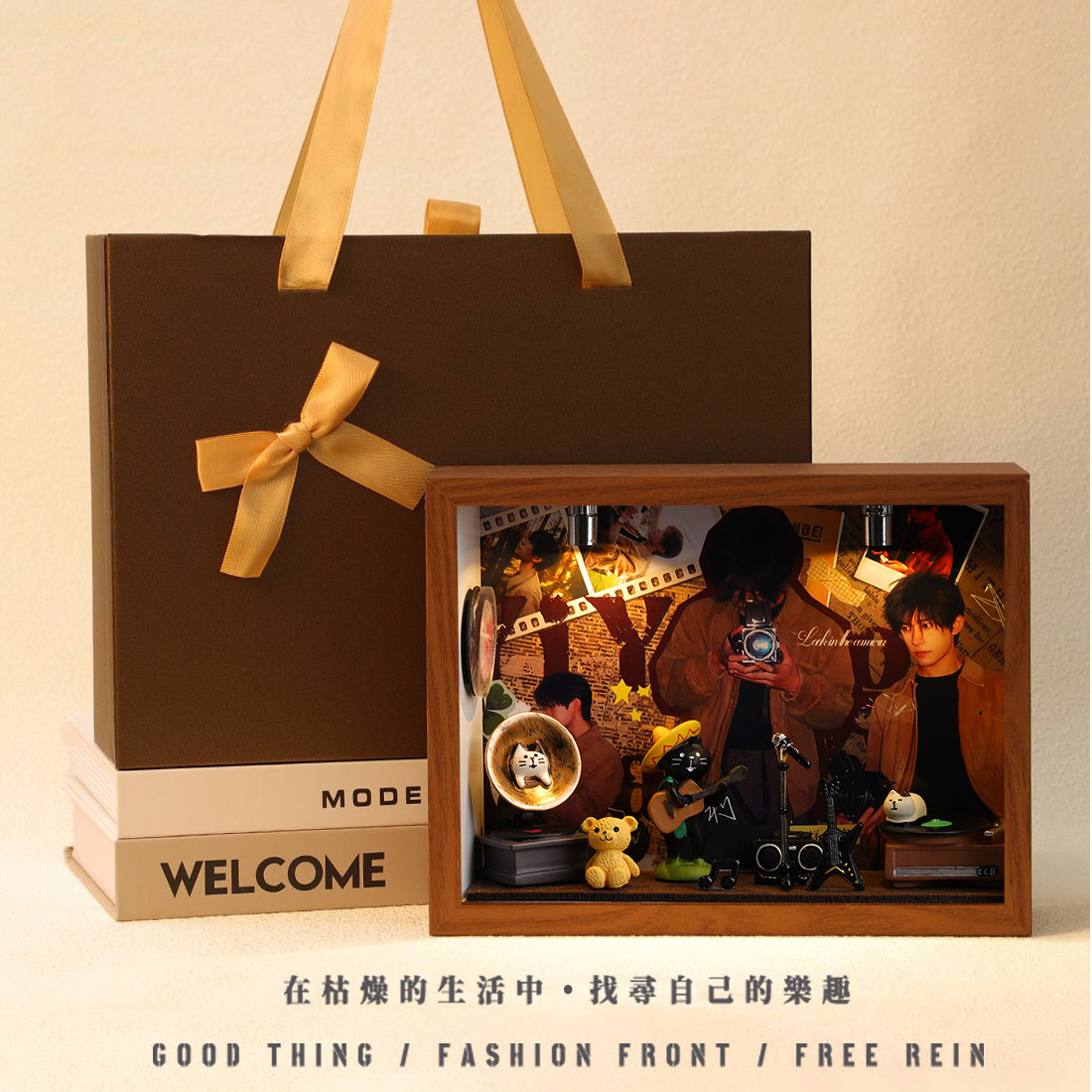 易烊千玺周边diy相框小屋创意造景摆件装饰礼物微缩专辑生日礼物图片