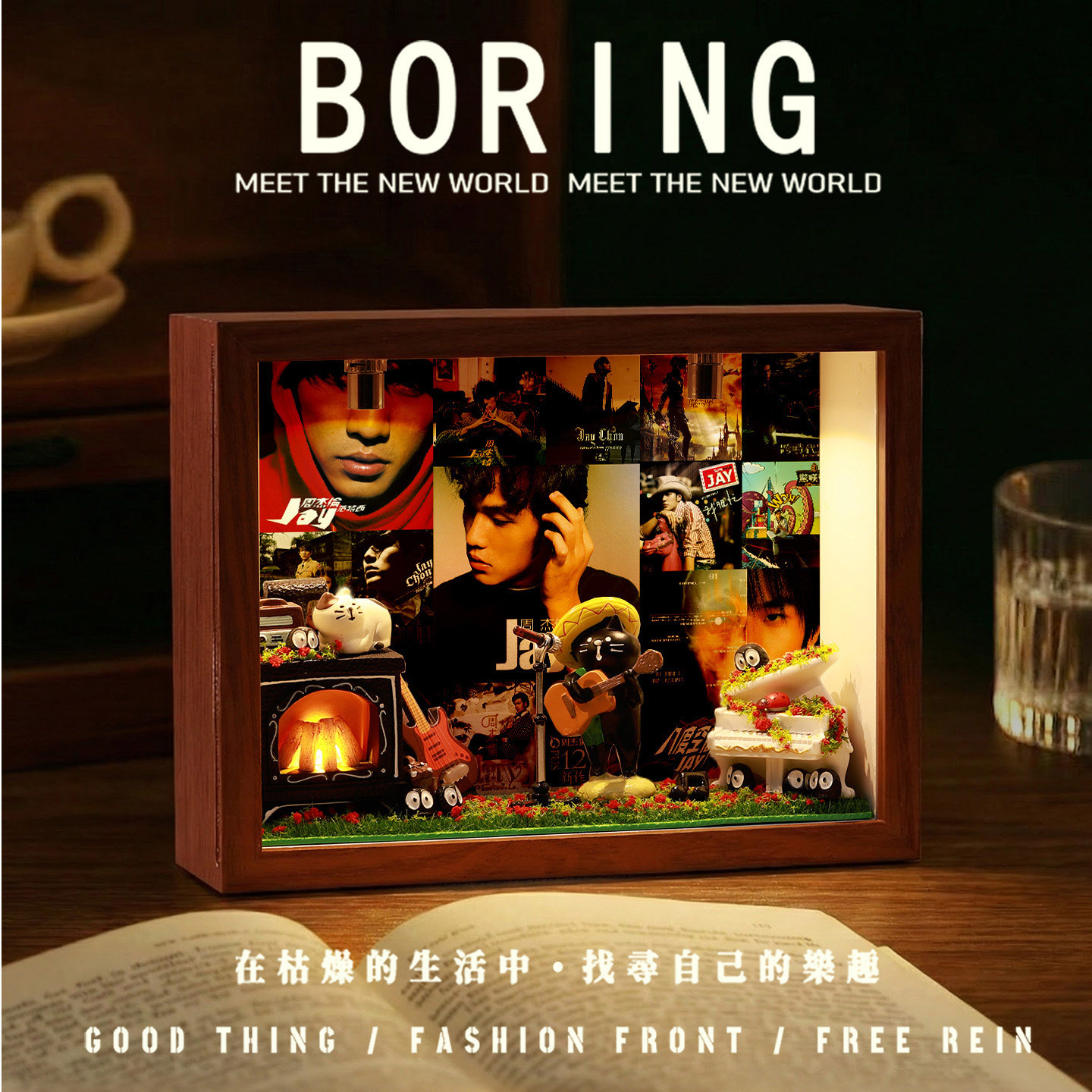 周杰伦明星照片相片桌面摆台diy小屋木相框手工拼装创意生日礼物