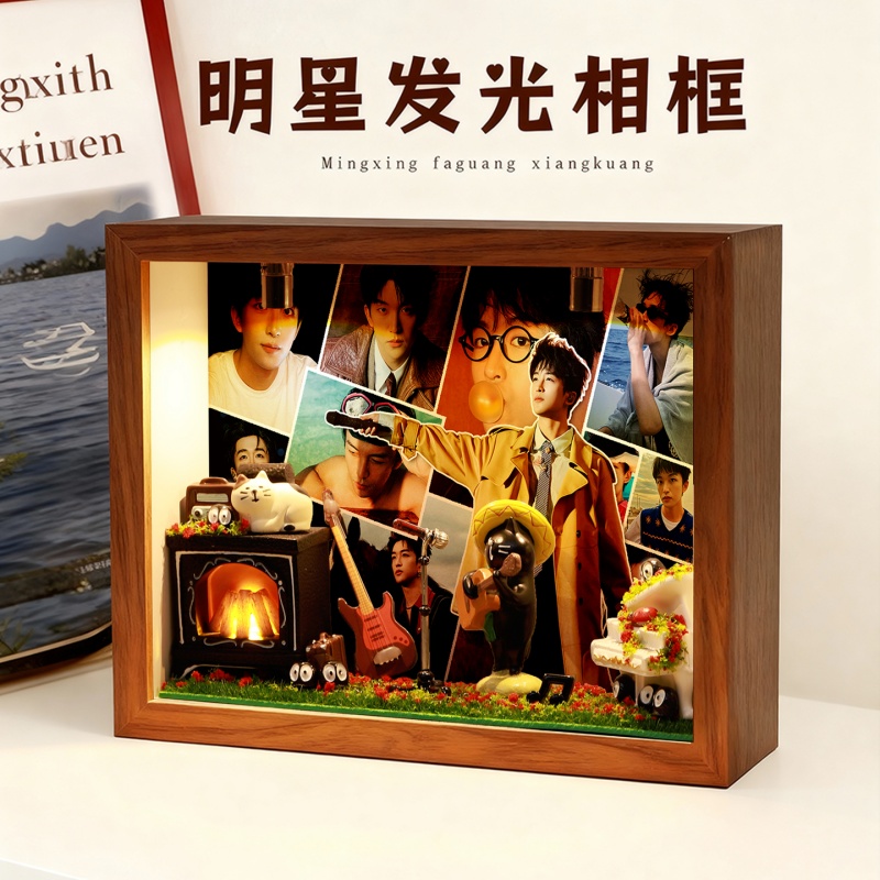 青春相伴同行相框记弘凡模样