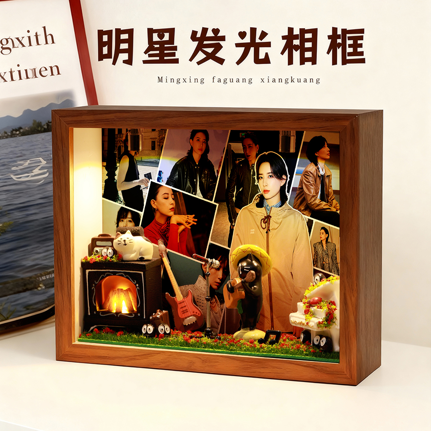 李斯丹妮明星周边相框礼物摆台桌面应援摆件照片收纳盒小夜灯生日