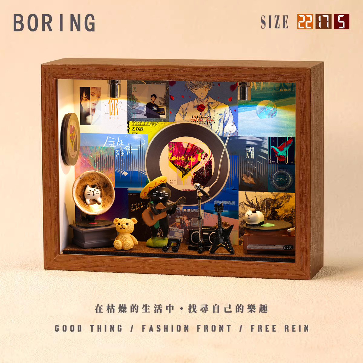 黄子韬周边音乐专辑相框创意桌面礼物造景摆件生日礼品送男生女生