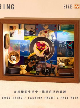 黄子韬周边音乐专辑相框创意桌面礼物造景摆件生日礼品送男生女生