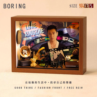 周兴哲周边专辑相框小屋小纪念创意音乐造景手工礼物微缩装饰摆件