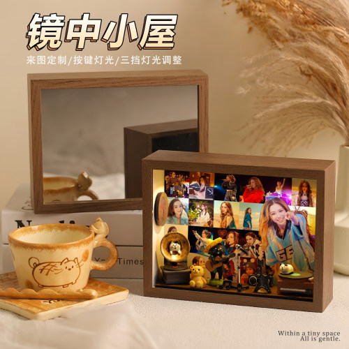 邓紫棋周边镜子灯光画镜面小屋开灯变照片小夜灯创意生日礼物摆件