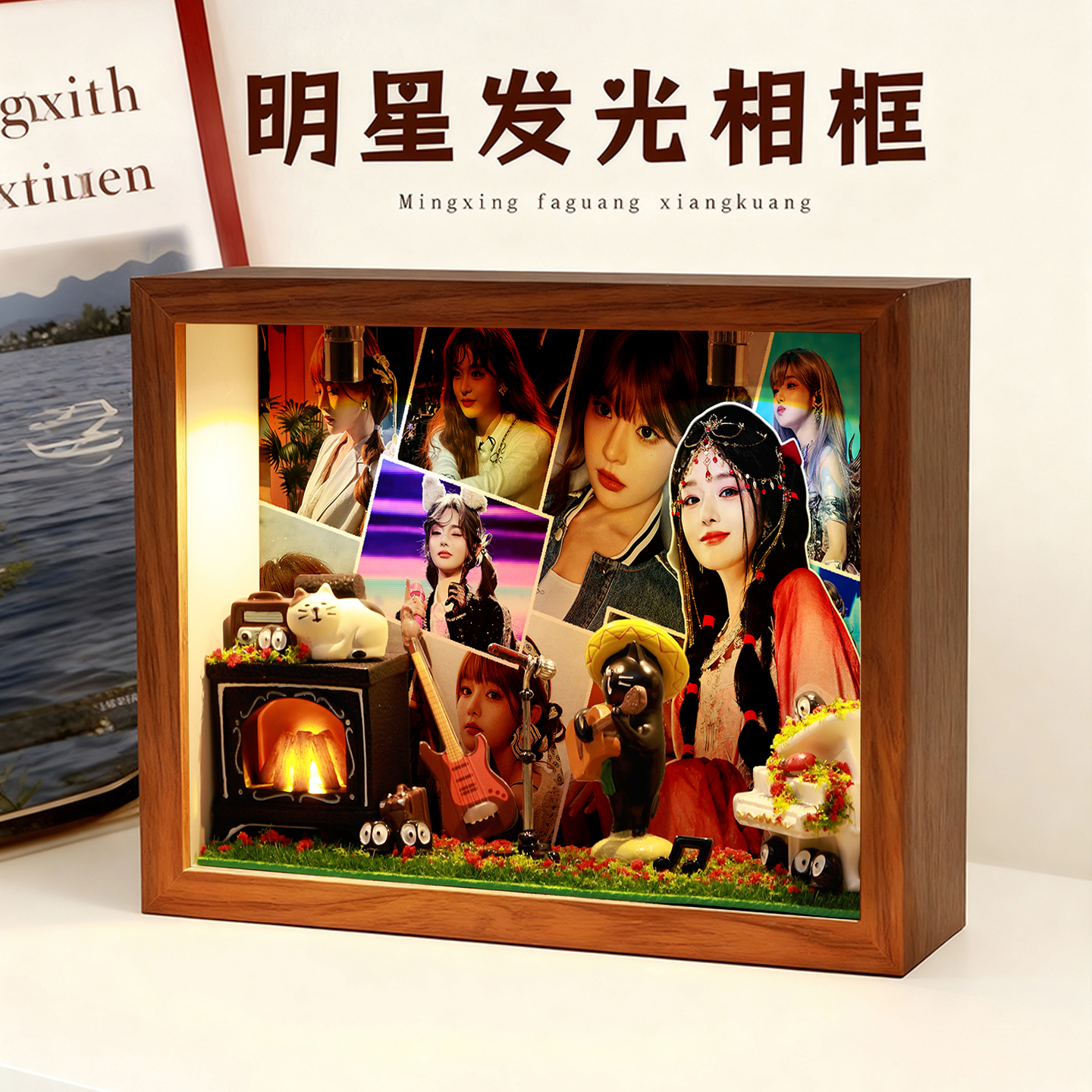 黄霄云明星周边相框礼物摆台桌面应援摆件照片收纳盒小夜灯生日