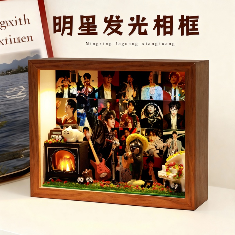 少年逐光而行相框藏弘凡暖