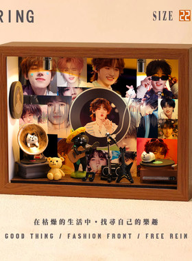 宋亚轩周边专辑相框小屋小纪念创意音乐造景手工礼物微缩装饰摆件