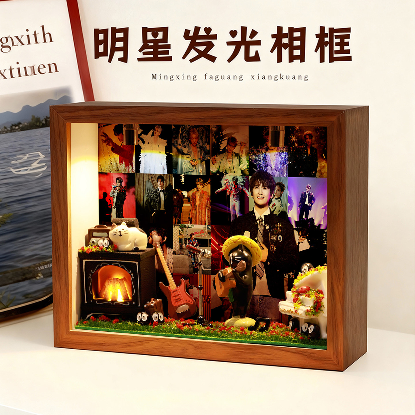 张远周边相框礼物生日创意玄关收纳摆件桌面卧室礼品明星演唱会,家居饰品,装饰摆件,淘宝优惠券,粉丝福利购,淘宝优惠卷