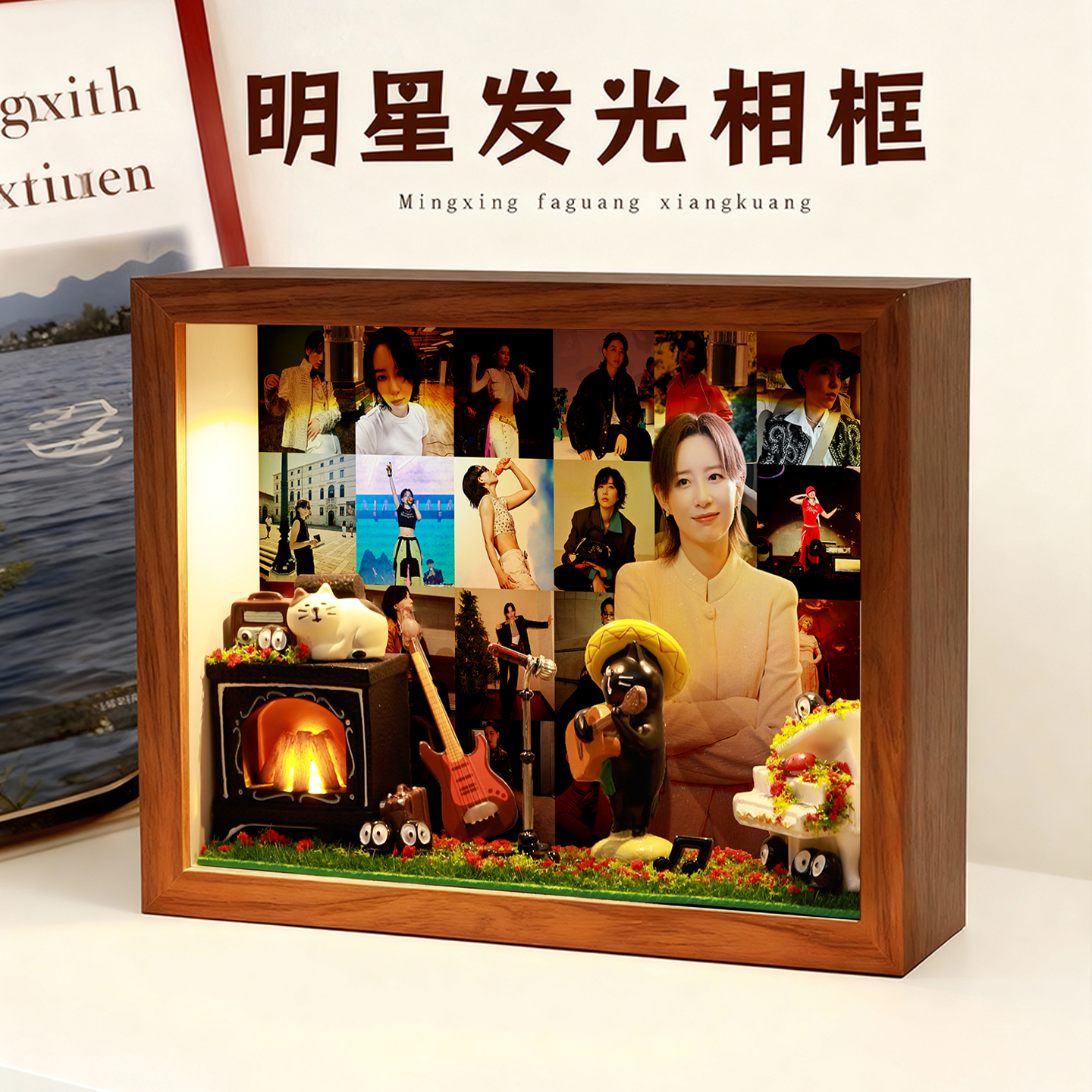 李斯丹妮明星周边相框礼物生日创意玄关收纳摆件卧室礼品演唱会