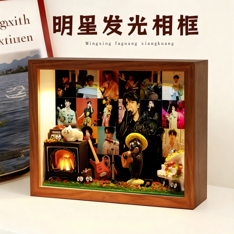 音乐剧声入梦相框记子弘凡