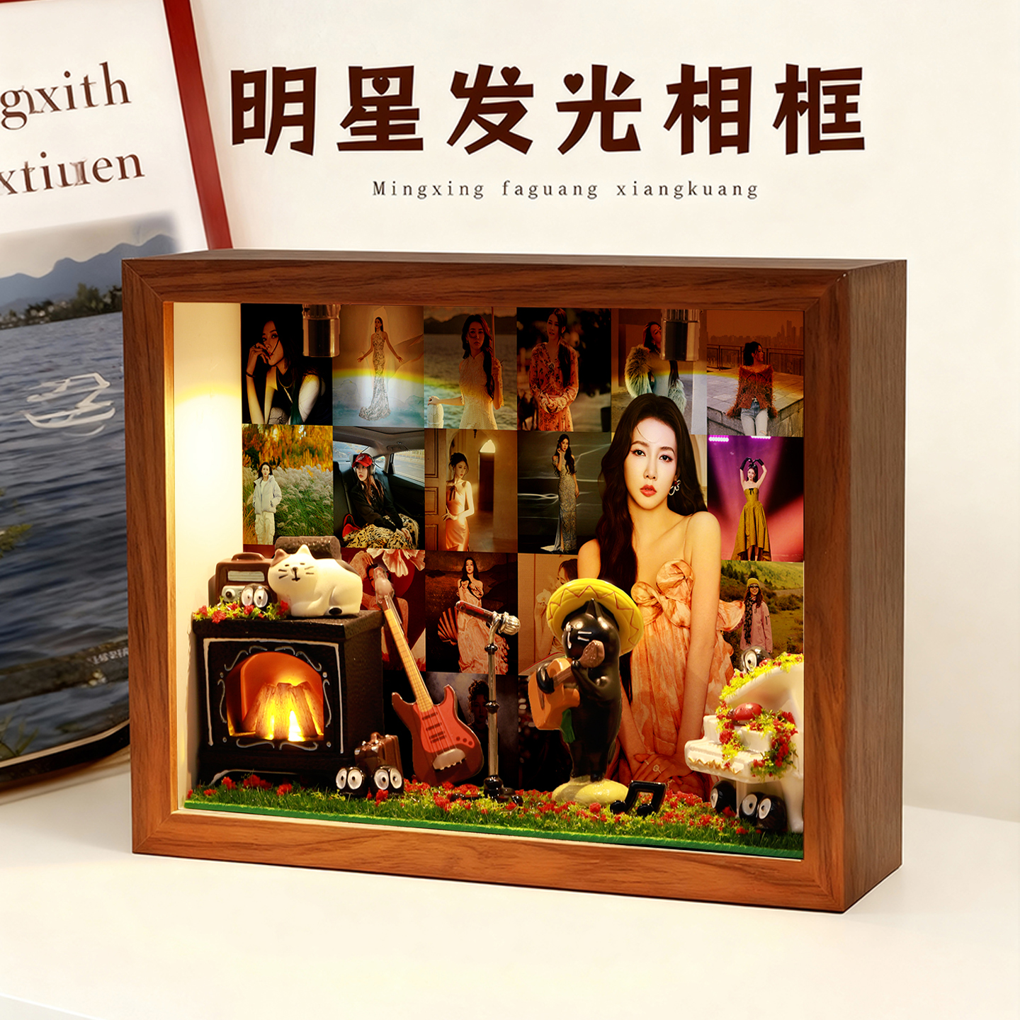 弦子明星周边相框礼物生日创意玄关收纳摆件桌面卧室礼品演唱会