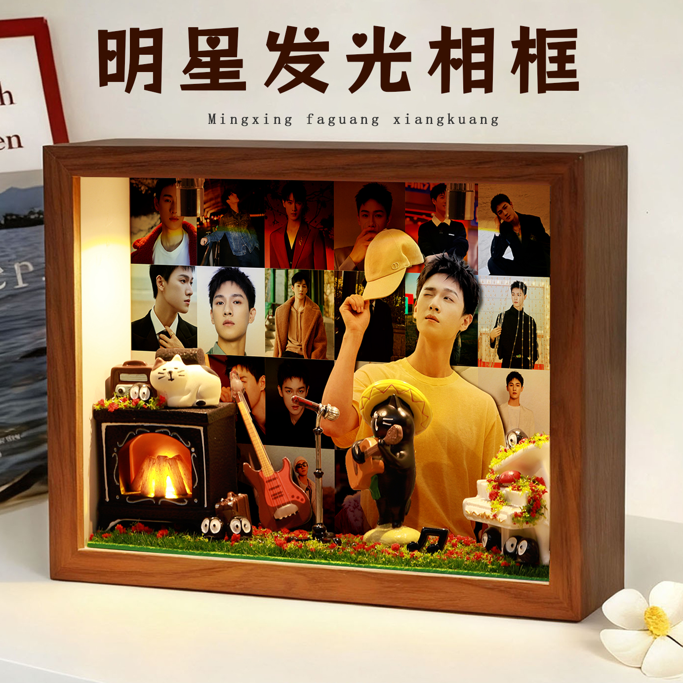 帧藏元气把李昀锐的摆进桌面相框