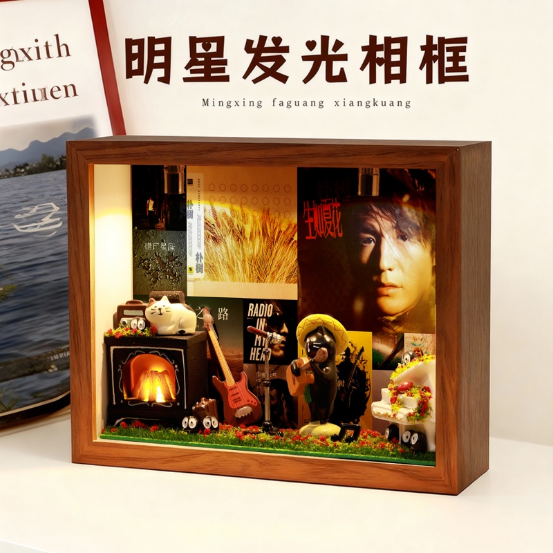 那些花儿绽放相框藏朴树纯粹