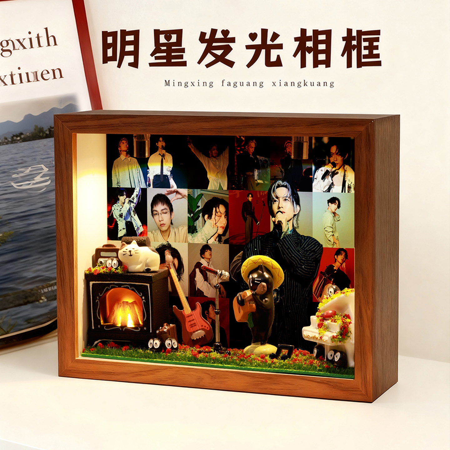 林宥嘉明星周边相框礼物生日创意玄关收纳摆件桌面卧室礼品演唱会