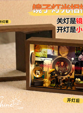 陈奕迅周边镜子灯光画镜面小屋开灯变照片小夜灯创意生日礼物摆件