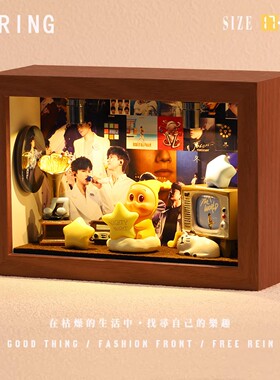 张杰周边创意音乐专辑造景相框装饰小摆件桌面卧室摆台送女生礼物