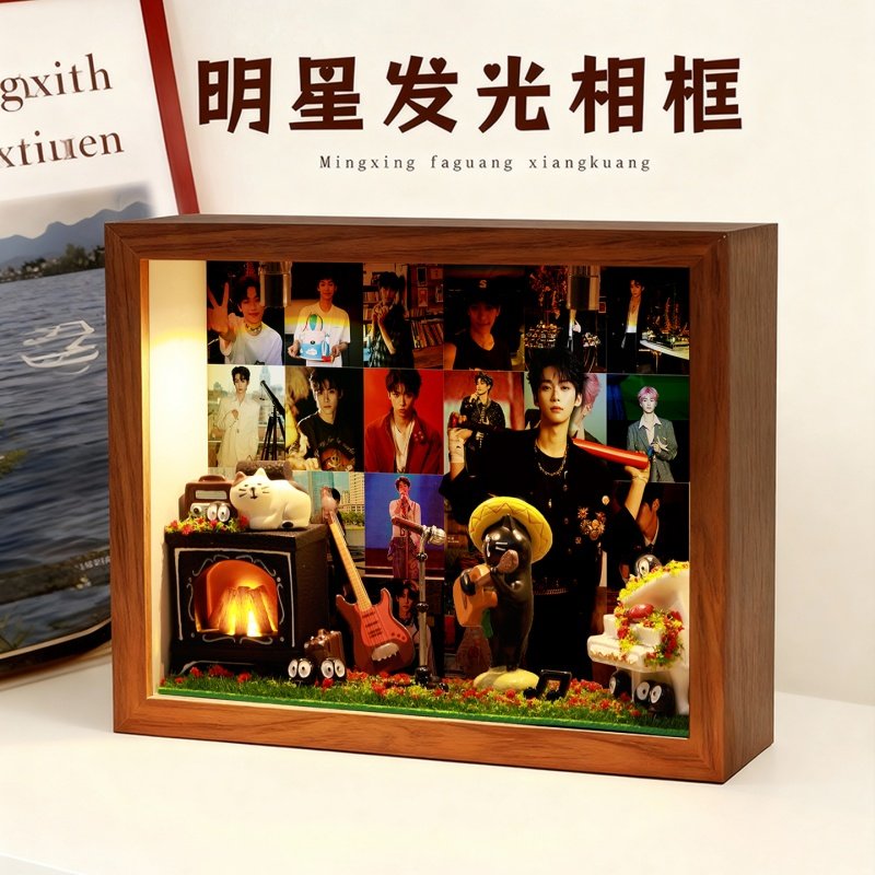 梓渝明星周边相框礼物生日创意玄关收纳摆件桌面卧室礼品演唱会,家居饰品,桌面摆件,淘宝优惠券,粉丝福利购,淘宝优惠卷
