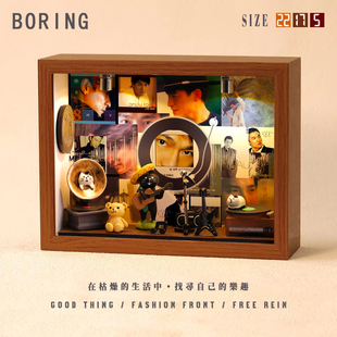 刘德华周边音乐专辑相框创意桌面礼物造景摆件生日礼品送男生女生