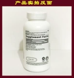 Speat US GNC Vitamin E Childchenol High Content 1000IU 60 зерна VE VE