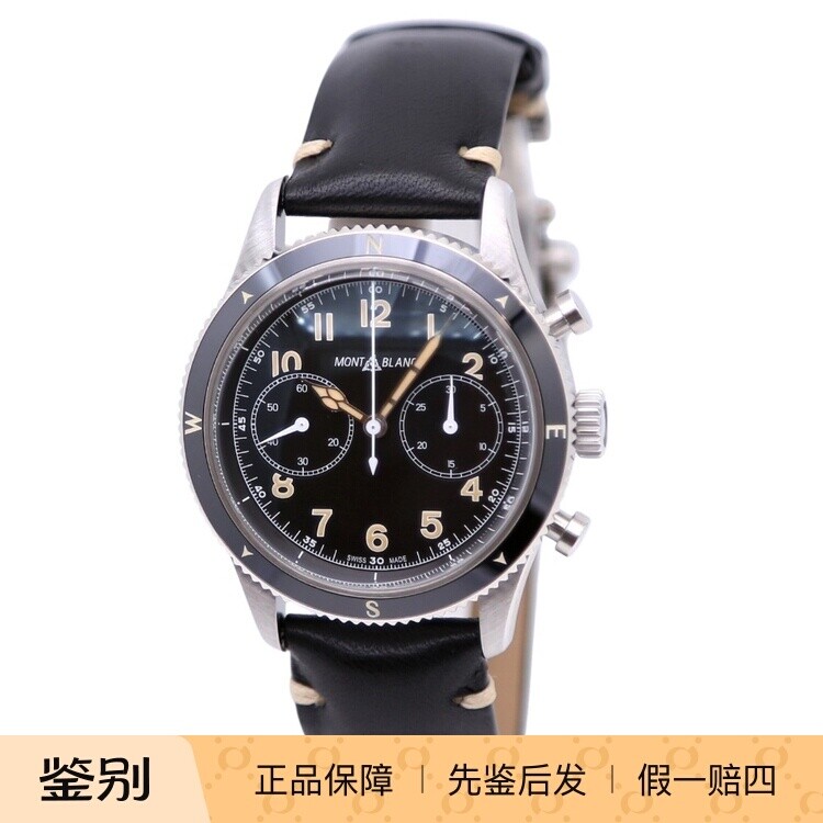 Montblanc万宝龙腕表 126915限量陶瓷圈计时码表瑞士自动机械手表