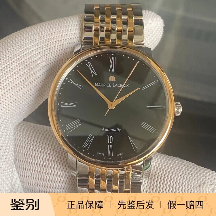 现货艾美 18K玫瑰金超薄瑞士机械间金钢带男手表LC6067-PS103-310