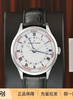 Maurice Lacroix艾美 匠心五针同轴瑞士自动机械商务男手表MP6507