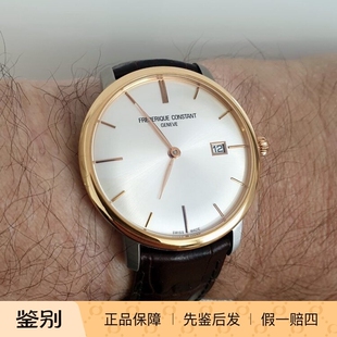 康斯登 306V4STZ9 18K玫瑰金圈钛合金瑞士自动机械超薄商务男腕表