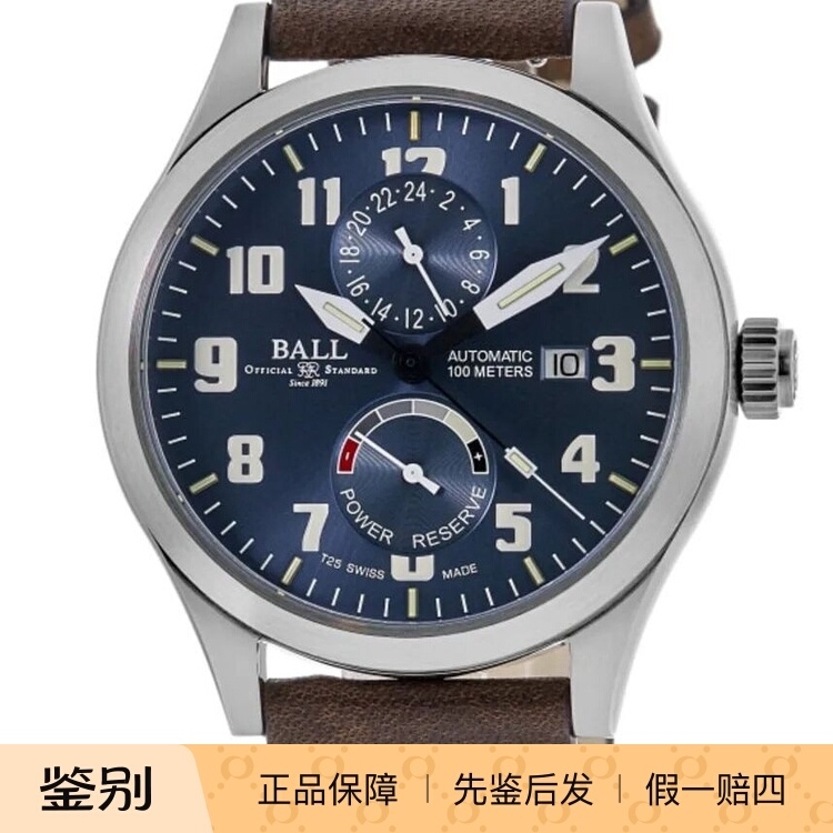 波尔BALL 工程师长官II夜光GMT限量瑞士自动机械男士手表 GM2126C