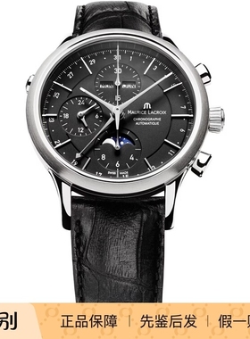 Maurice Lacroix 艾美 月相全日历计时瑞士自动机械男手表 LC6078