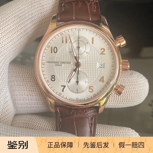 瑞士玫瑰金康斯登休闲自动机械