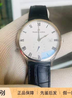 现货Maurice Lacroix艾美 瑞士机械表商务男手表MP6907-SS001-112