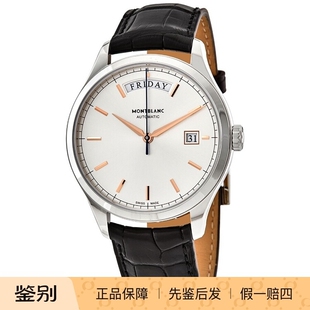 Montblanc万宝龙 传承118224 经典双历瑞士自动机械商务男士手表