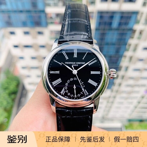 Frederique Constant康斯登 自家机芯瑞士自动机械男手表710MB4H6