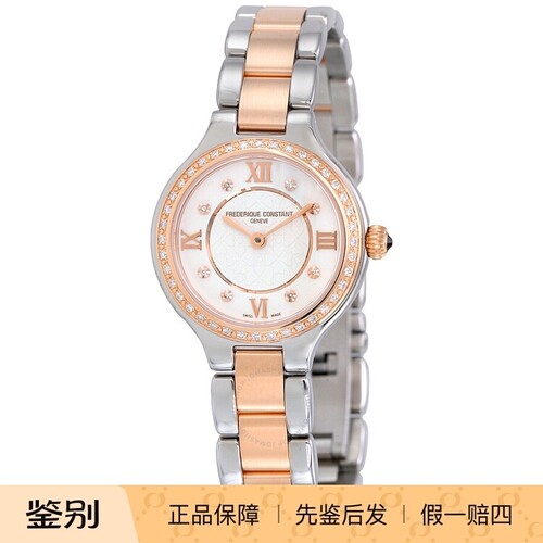 玫瑰金镶钻瑞士石英时尚间金女士